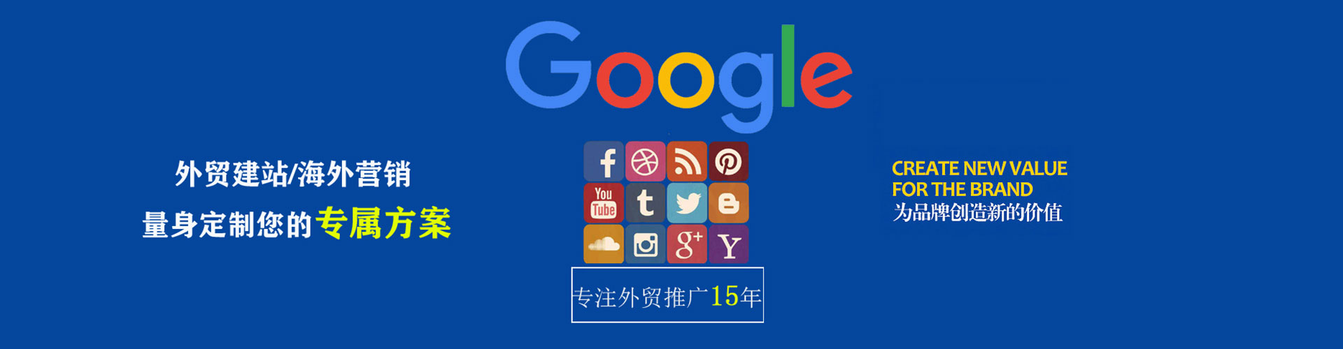 英吉沙sem优化