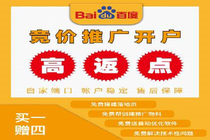 快手信息流内容优化：提升用户互动
