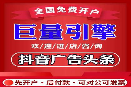 竞价托管SEM：企业网络营销的利器